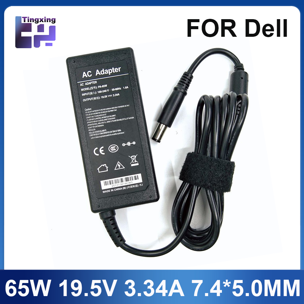 Laptop Accessories Uk - Adaptador de cargador para ordenador portátil,