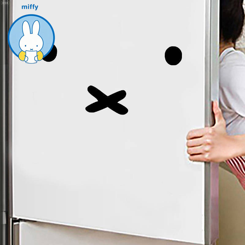 Good Laptop Accessories - Pegatina Kawaii de Miffy para Coche,