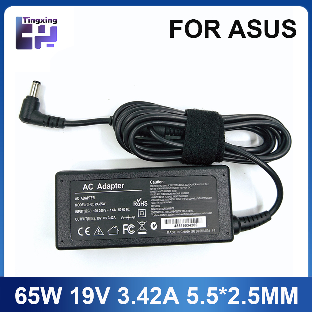 Laptop Accessories Uk - 19V 3.42A 65W 5,5*2,5mm AC adaptador