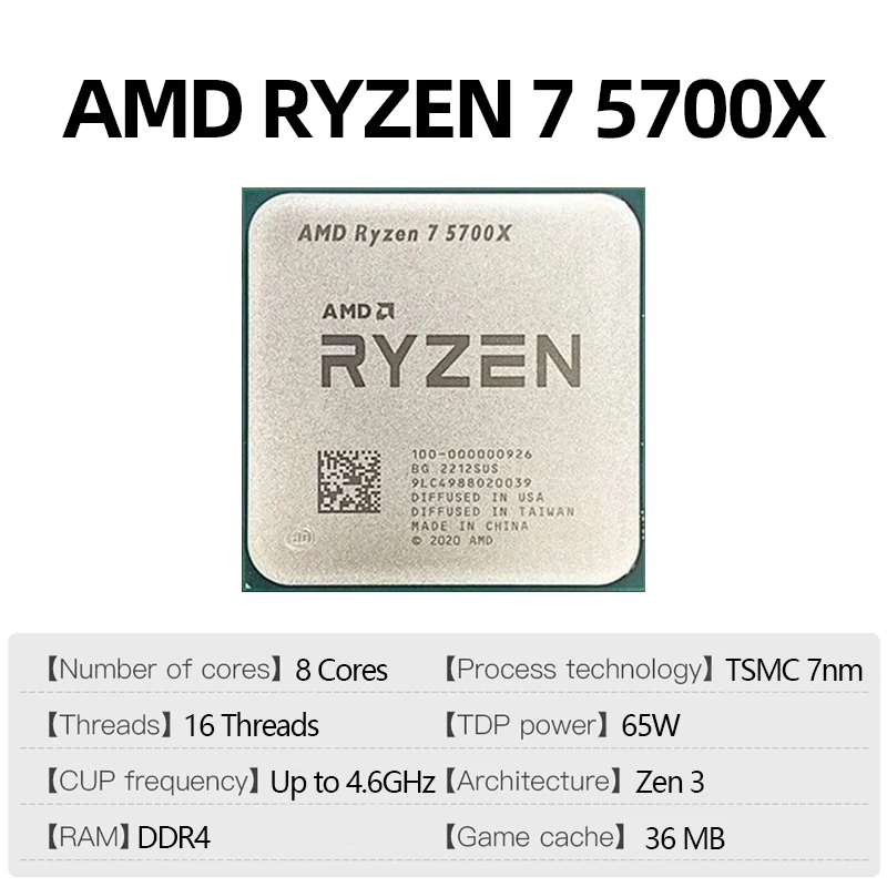 Procesador AMD Ryzen 7 5700X R - Amd Cpu Ryzen 7 reseña y precio