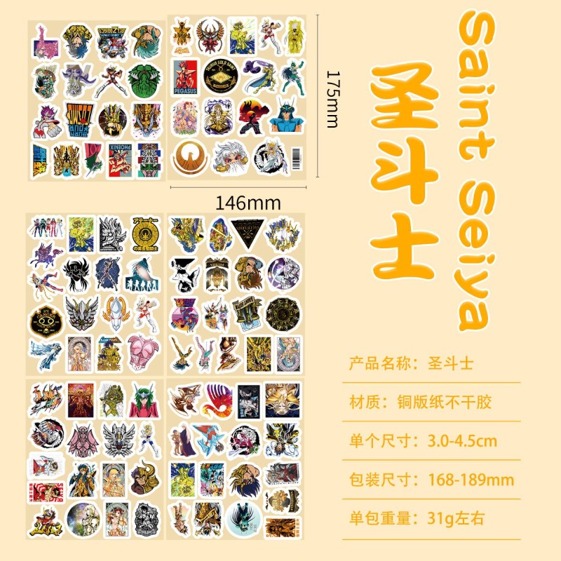 101 Pegatinas de Anime Saint S - Laptop Original Accessories reseña y precio