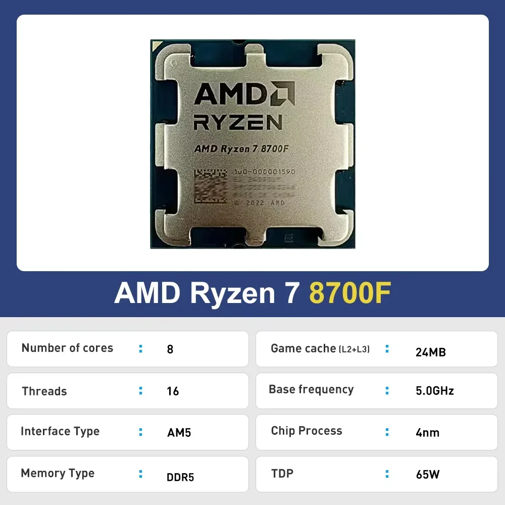 CPU AMD Ryzen 7 8700F de 8 núc - Amd Cpu Ryzen 7 reseña y precio