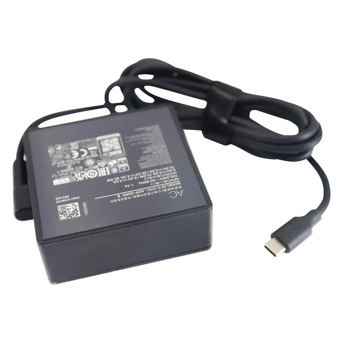 90W 20V 4.5A ADP-90RE B USB-C  - Laptop Accessories Uk reseña y precio