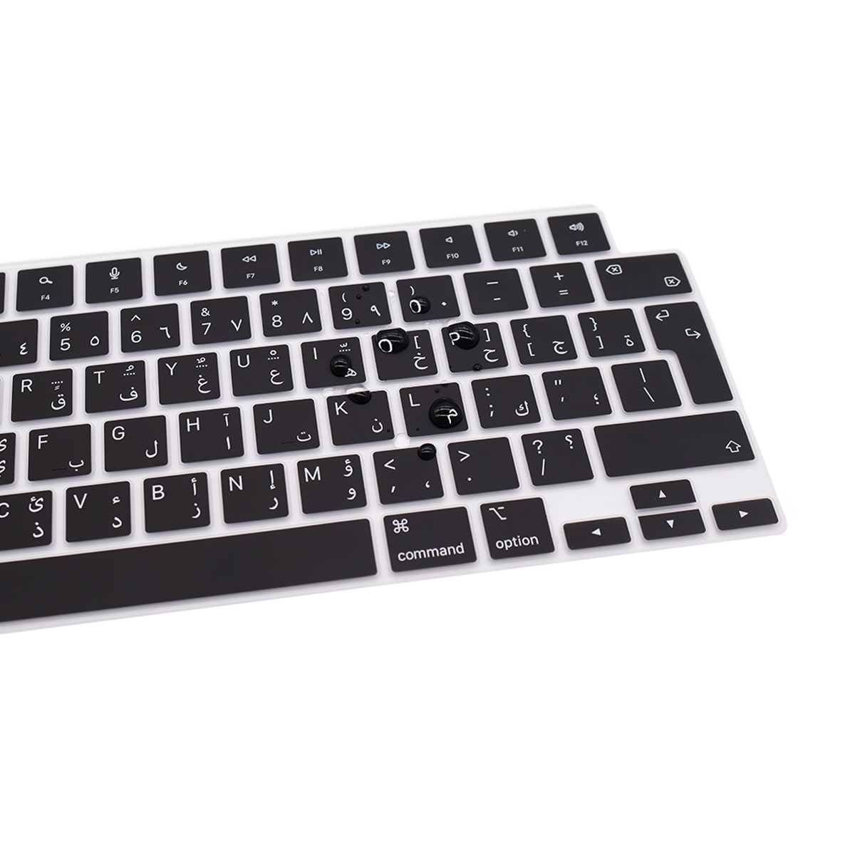 Piel de teclado en idioma árab - Laptop Accessories Uk reseña y precio