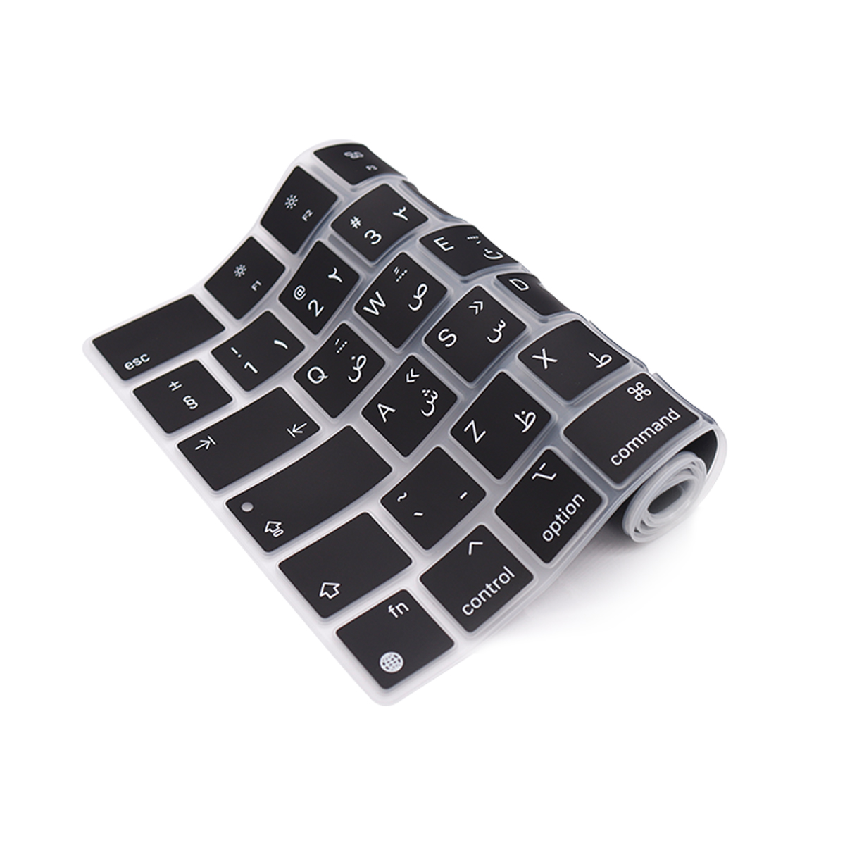 Piel de teclado en idioma árab - Laptop Accessories Uk reseña y precio