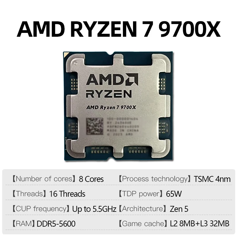 Procesador AMD Ryzen 7 9700X,  - Amd Cpu Ryzen 7 reseña y precio
