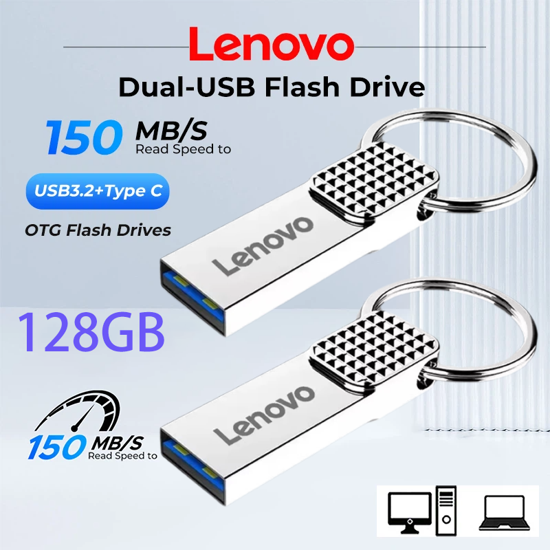 Unidades Flash USB 3.0 Lenovo, - Laptop Accessories Best reseña y precio