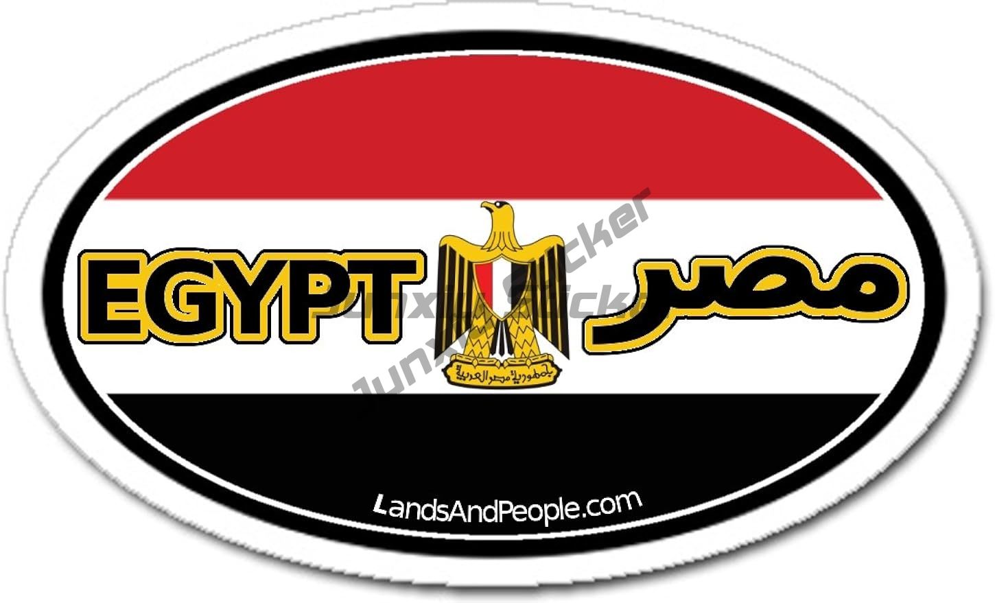 Alexandria Cairo Egipto sello  - Laptop Accessories Egypt reseña y precio